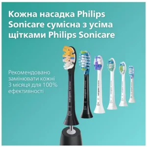 Зубна електрощітка Philips HX9914/69 Sonicare DiamondClean 9000 Pink&Black UA