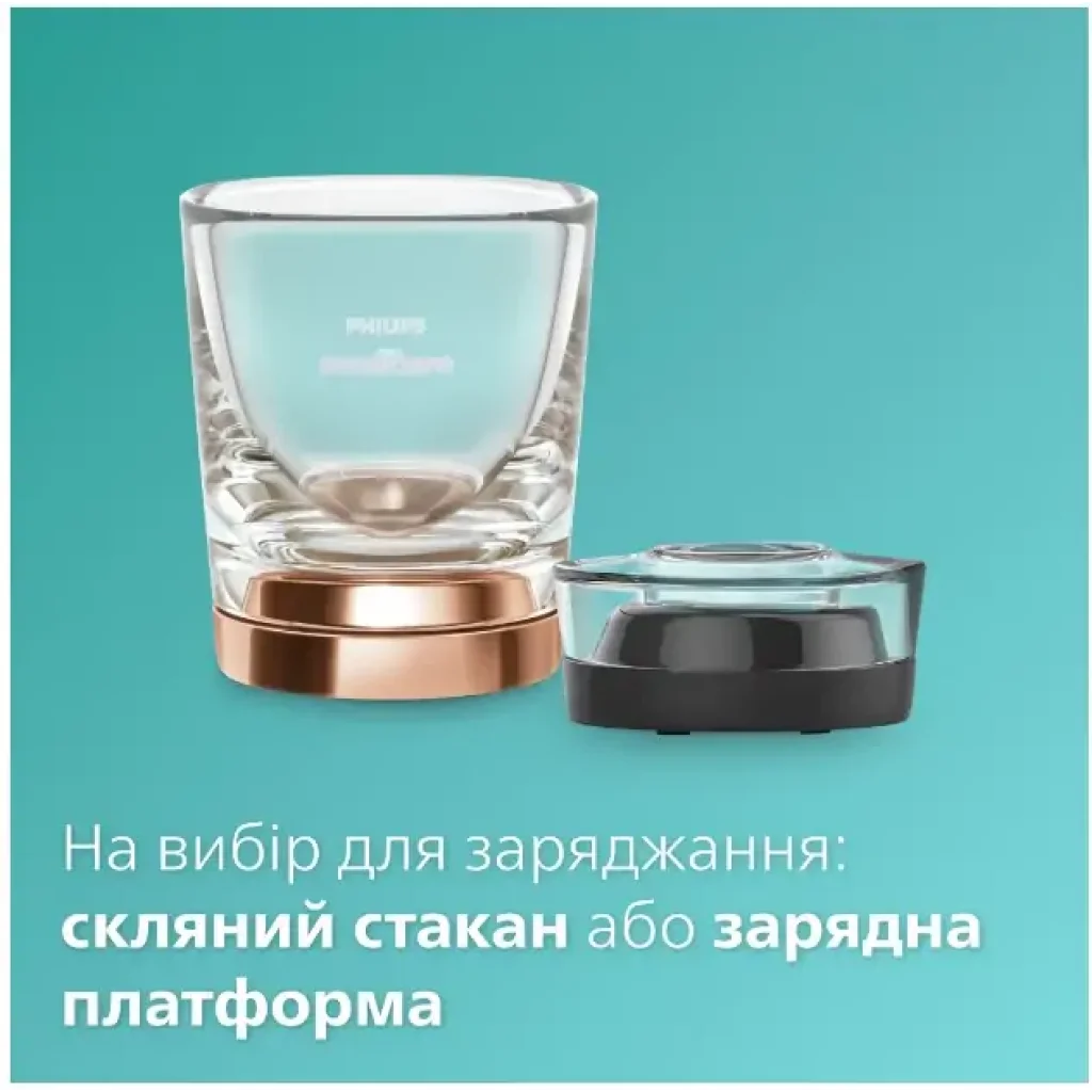 Зубна електрощітка Philips HX9914/69 Sonicare DiamondClean 9000 Pink&Black UA