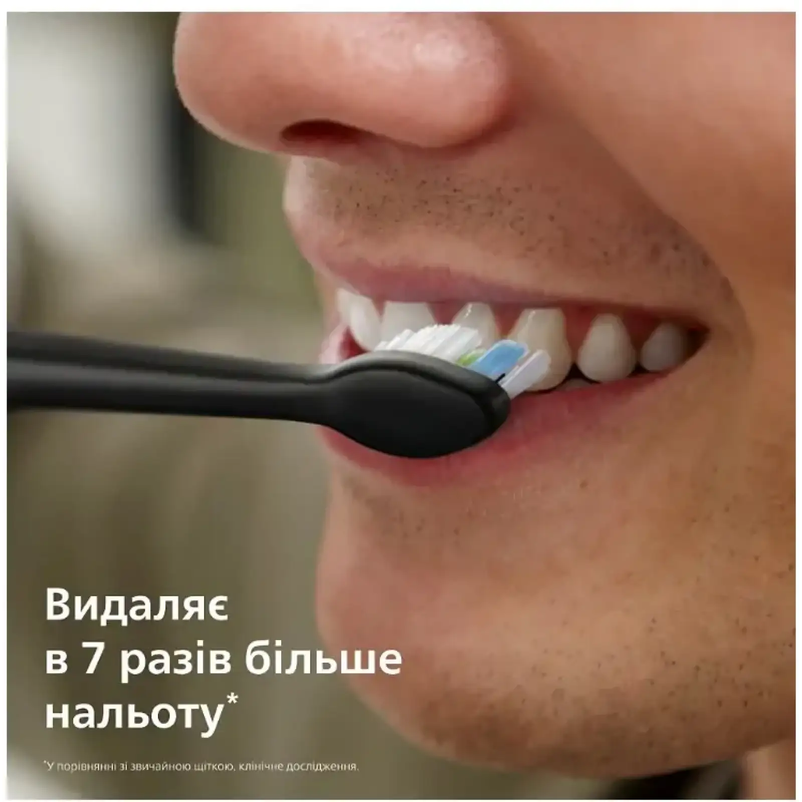 Насадки Philips HX6068/13 W2 Optimal White 8 шт UA