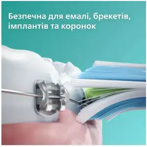 Насадки Philips HX6068/13 W2 Optimal White 8 шт UA