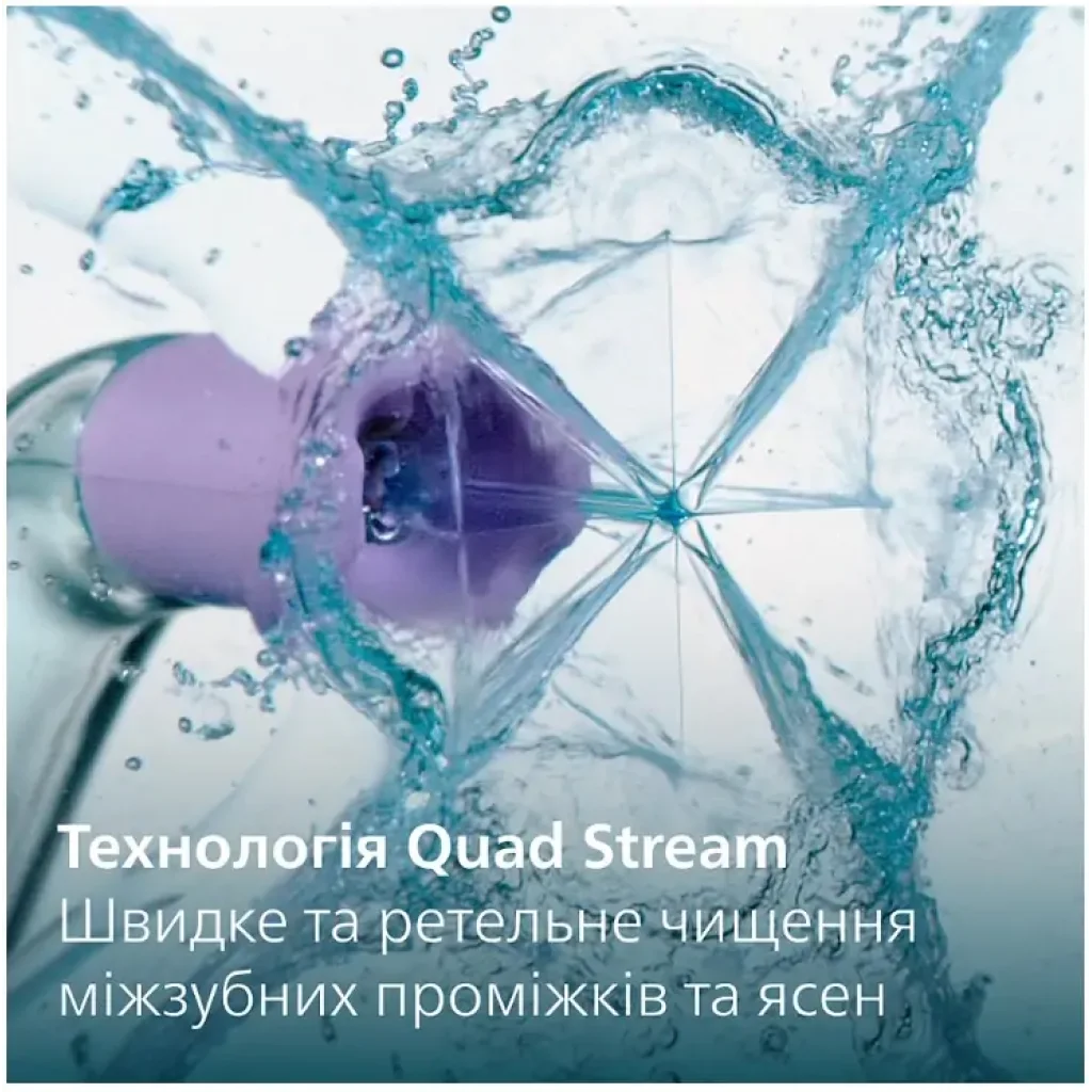 Ирригатор Philips HX3911/40 Sonicare Power Flosser 7000 White UA