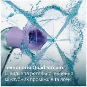 Ирригатор Philips HX3911/40 Sonicare Power Flosser 7000 White UA