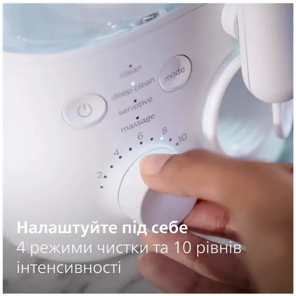 Ирригатор Philips HX3911/40 Sonicare Power Flosser 7000 White UA