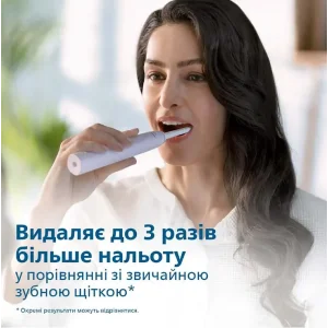 Зубна електрощітка Philips HX3673/11 Sonicare Рожевий UA