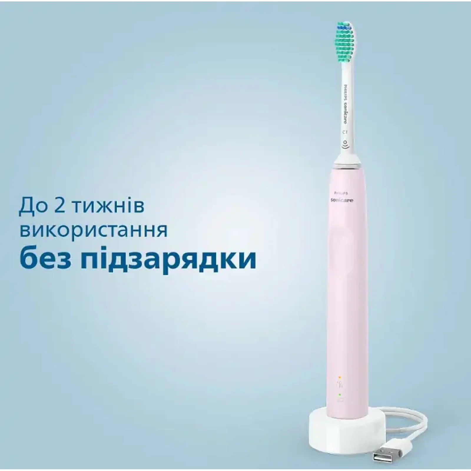 Зубна електрощітка Philips HX3673/11 Sonicare Рожевий UA