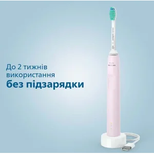 Зубна електрощітка Philips HX3673/11 Sonicare Рожевий UA