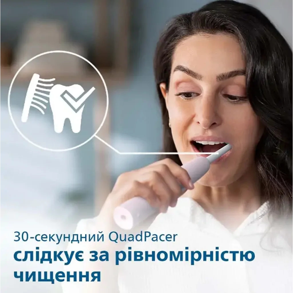 Зубна електрощітка Philips HX3673/11 Sonicare Рожевий UA