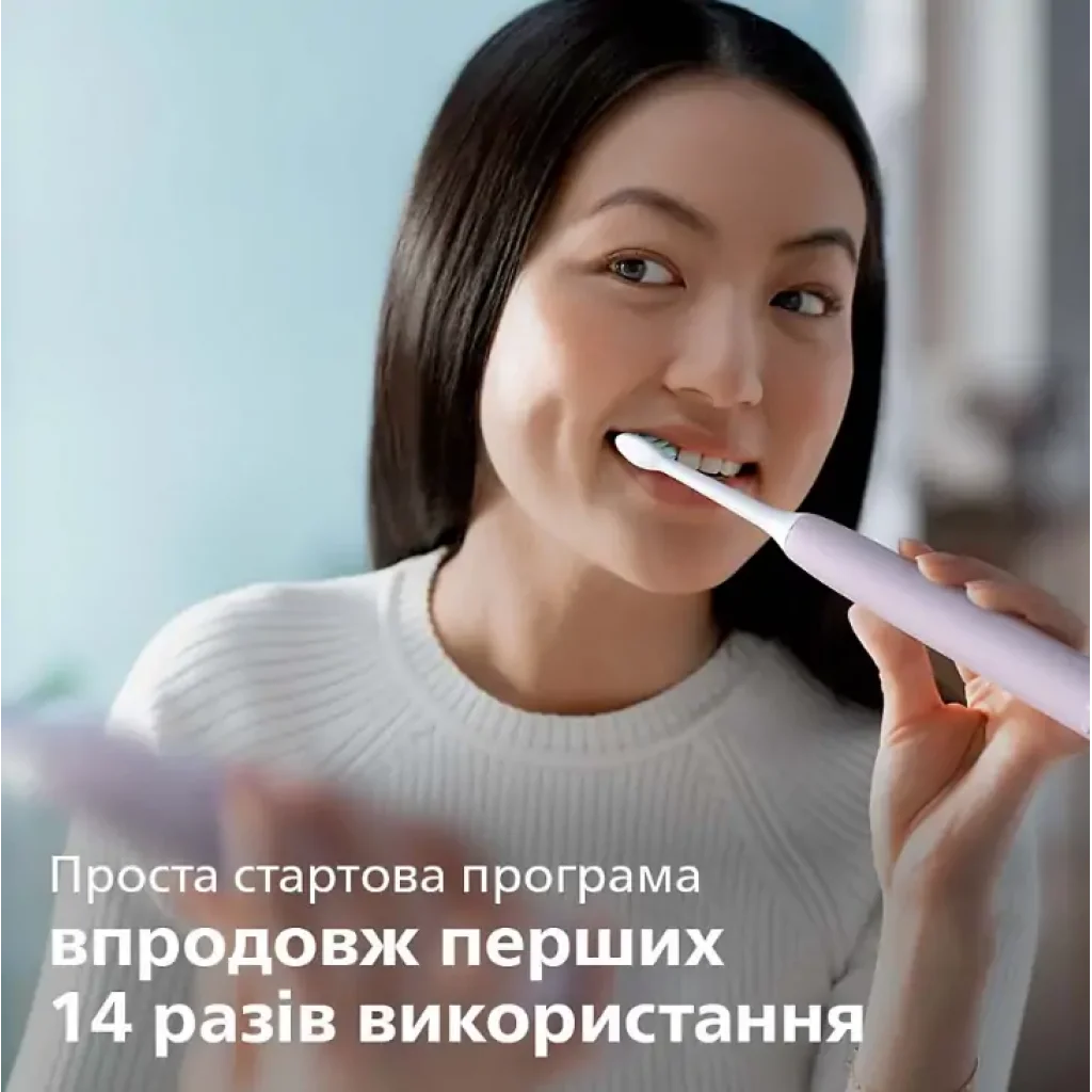 Зубна електрощітка Philips HX3673/11 Sonicare Рожевий UA