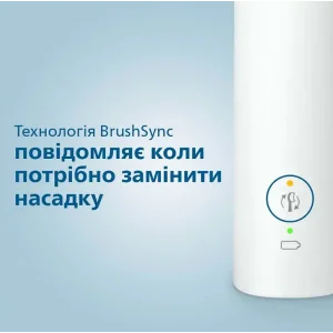 Зубна електрощітка Philips HX3673/13 Sonicare Білий UA