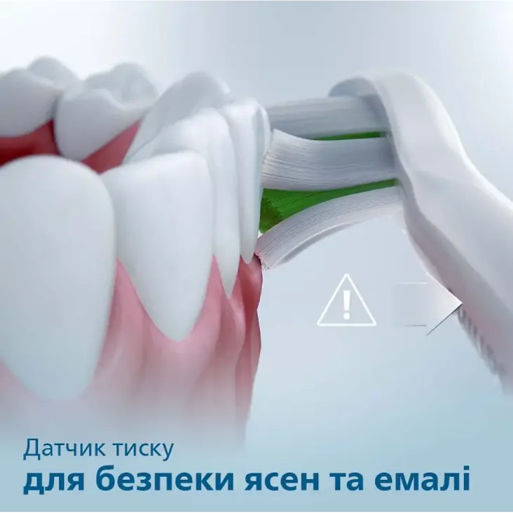 Зубна електрощітка Philips HX3673/13 Sonicare Білий UA