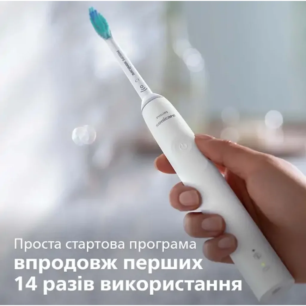 Зубна електрощітка Philips HX3673/13 Sonicare Білий UA