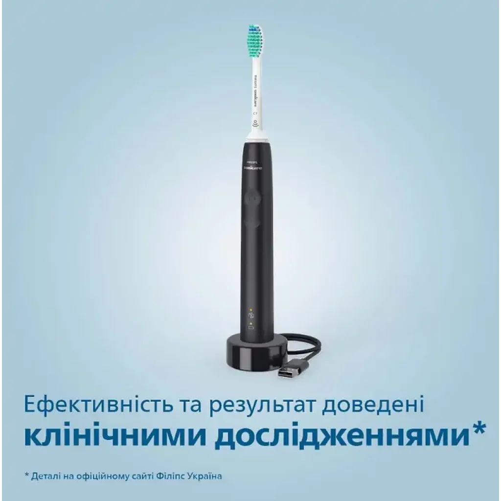 Зубна електрощітка Philips HX3673/14 Sonicare Чорний UA