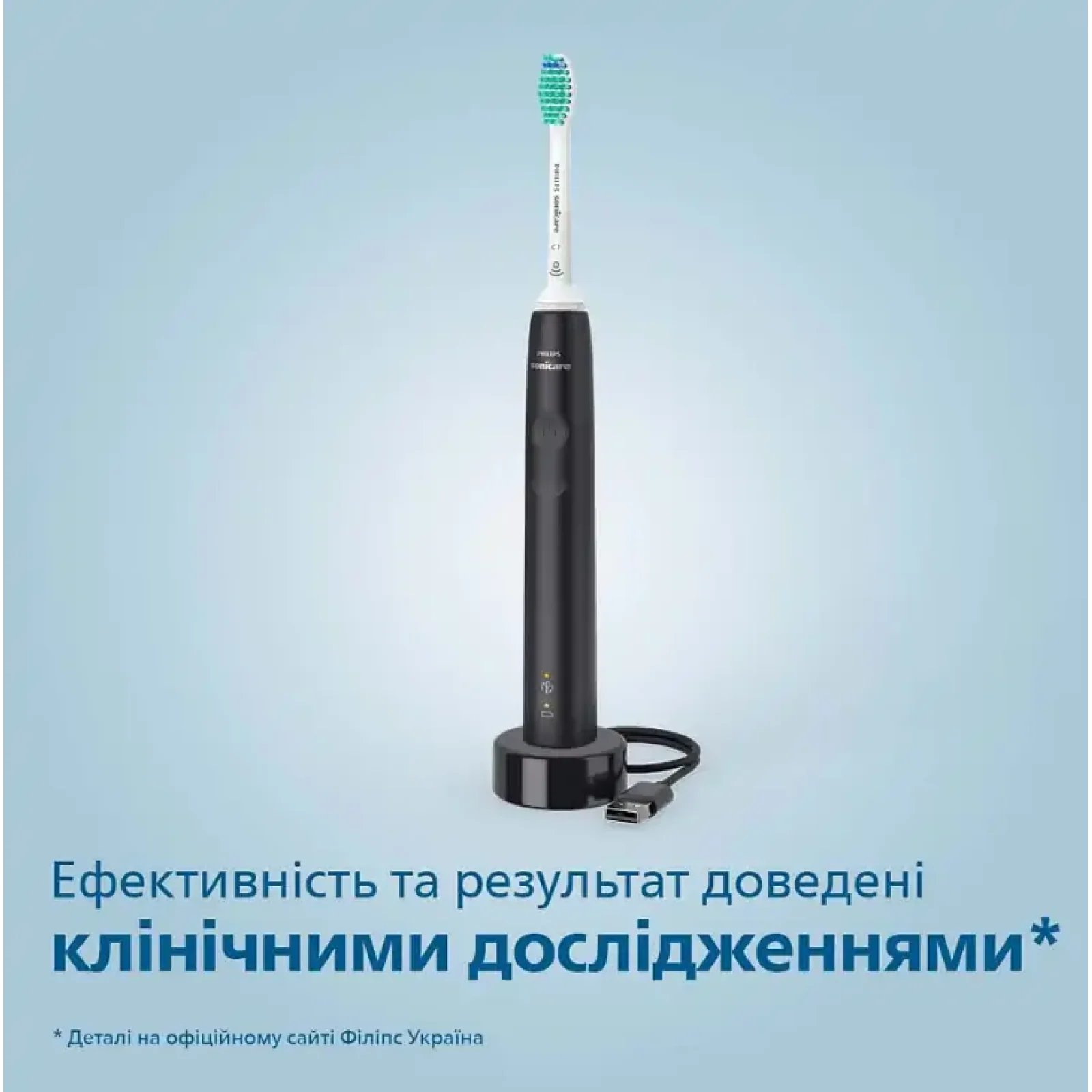 Зубна електрощітка Philips HX3673/14 Sonicare Чорний UA