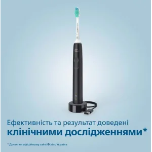 Зубна електрощітка Philips HX3673/14 Sonicare Чорний UA