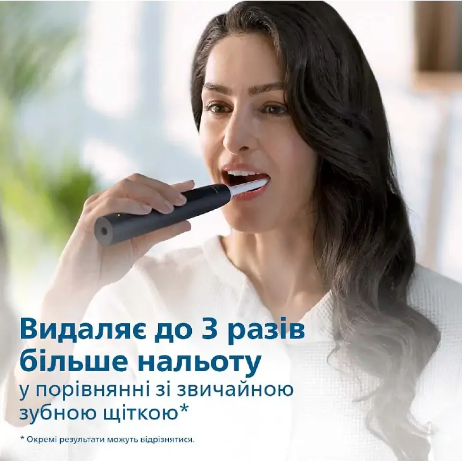 Зубна електрощітка Philips HX3673/14 Sonicare Чорний UA