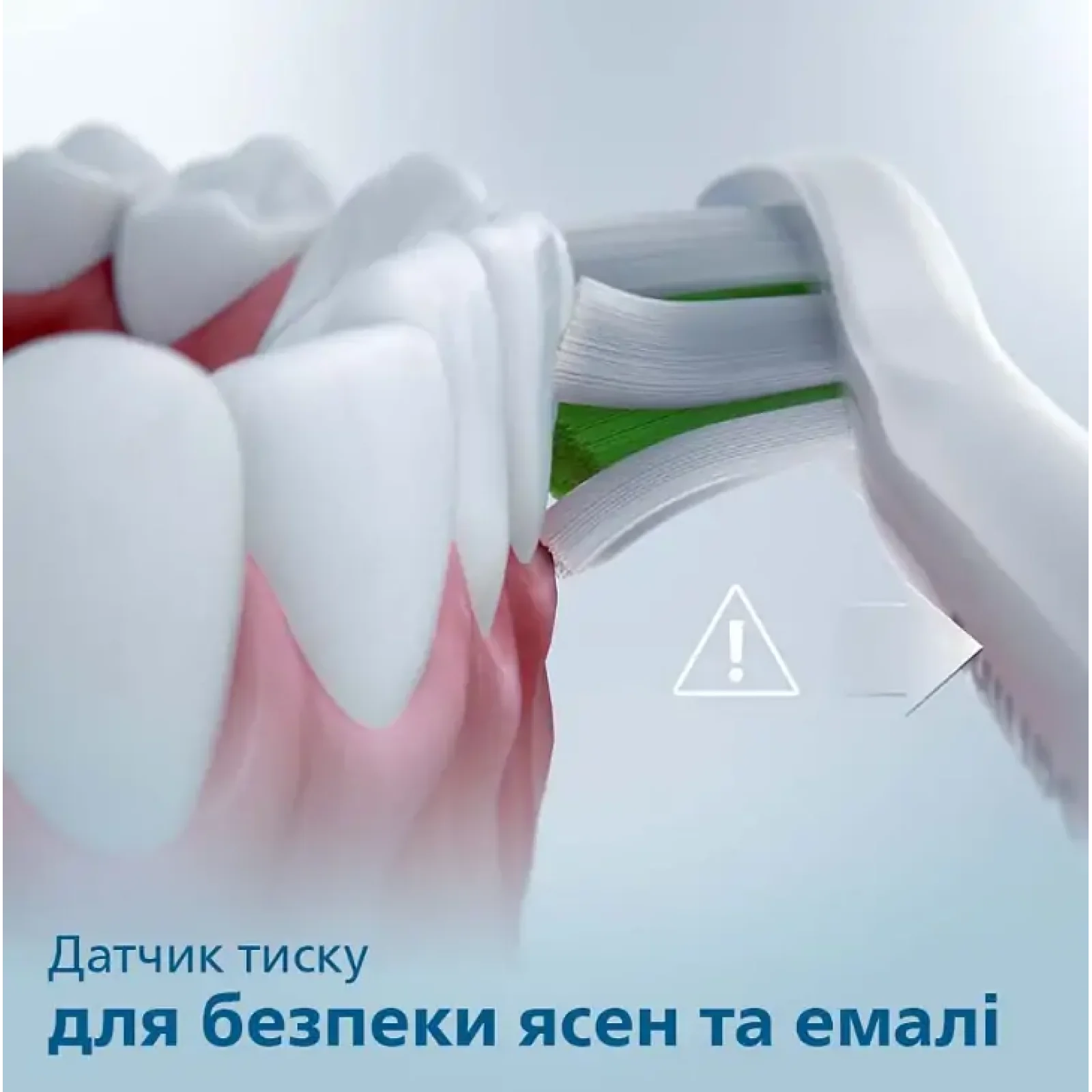 Зубна електрощітка Philips HX3673/14 Sonicare Чорний UA