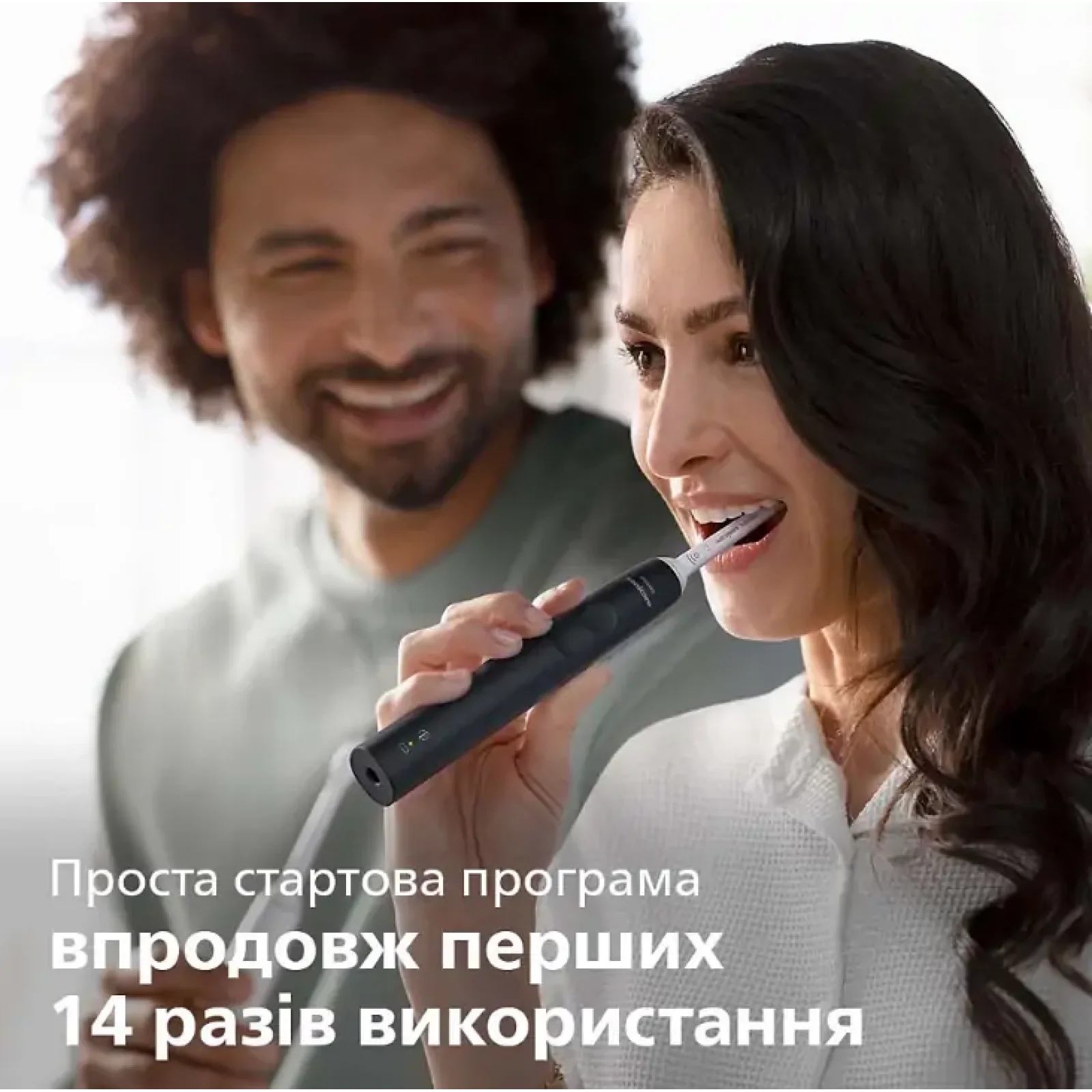 Зубна електрощітка Philips HX3673/14 Sonicare Чорний UA