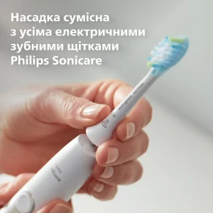 Насадки PHILIPS HX9042/87 Premium Plaque Defence 2 шт UA