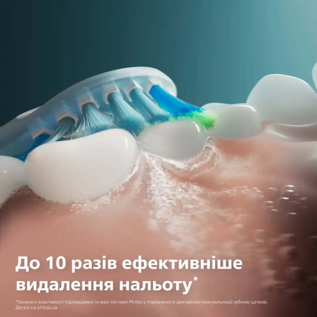 Насадки PHILIPS HX9042/87 Premium Plaque Defence 2 шт UA