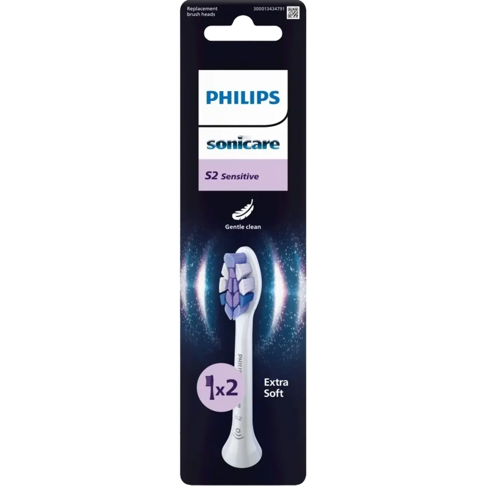 Насадки PHILIPS HX6052/87 Sensitive 2 шт UA