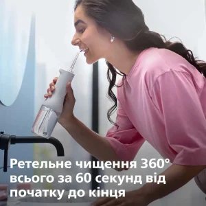Ирригатор Philips HX3826/31 UA