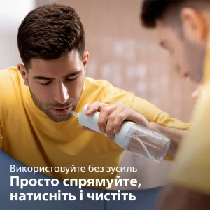 Ирригатор Philips HX3826/31 UA