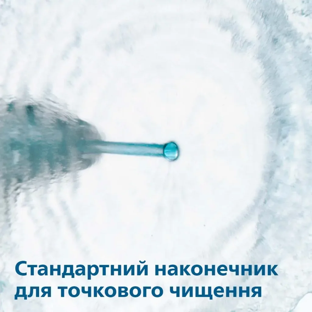 Ирригатор Philips HX3826/31 UA