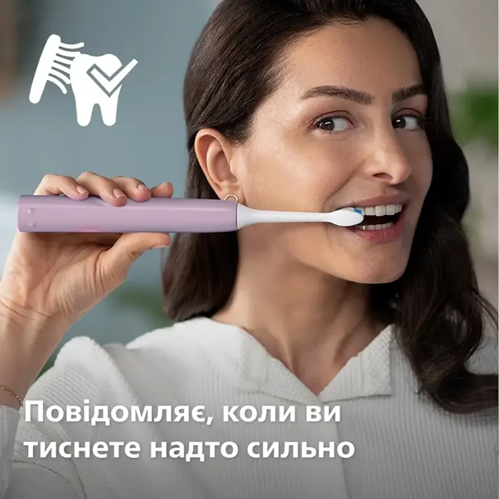 Зубная электрощетка Philips Sonicare Prismatic Edition Lush Lilac HX3689/44 UA