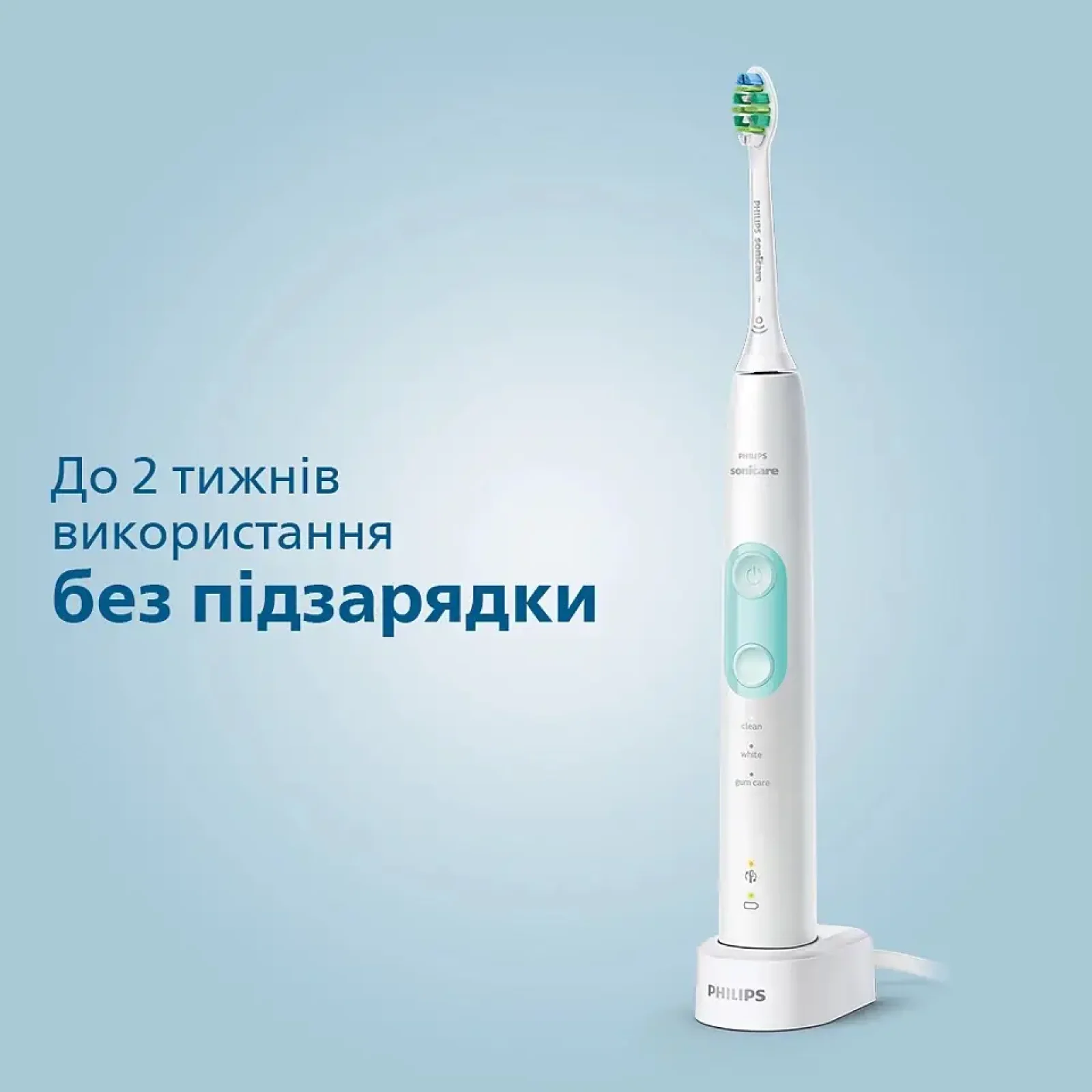 Зубна електрощітка PHILIPS Sonicare Protective clean HX6857/28 UA