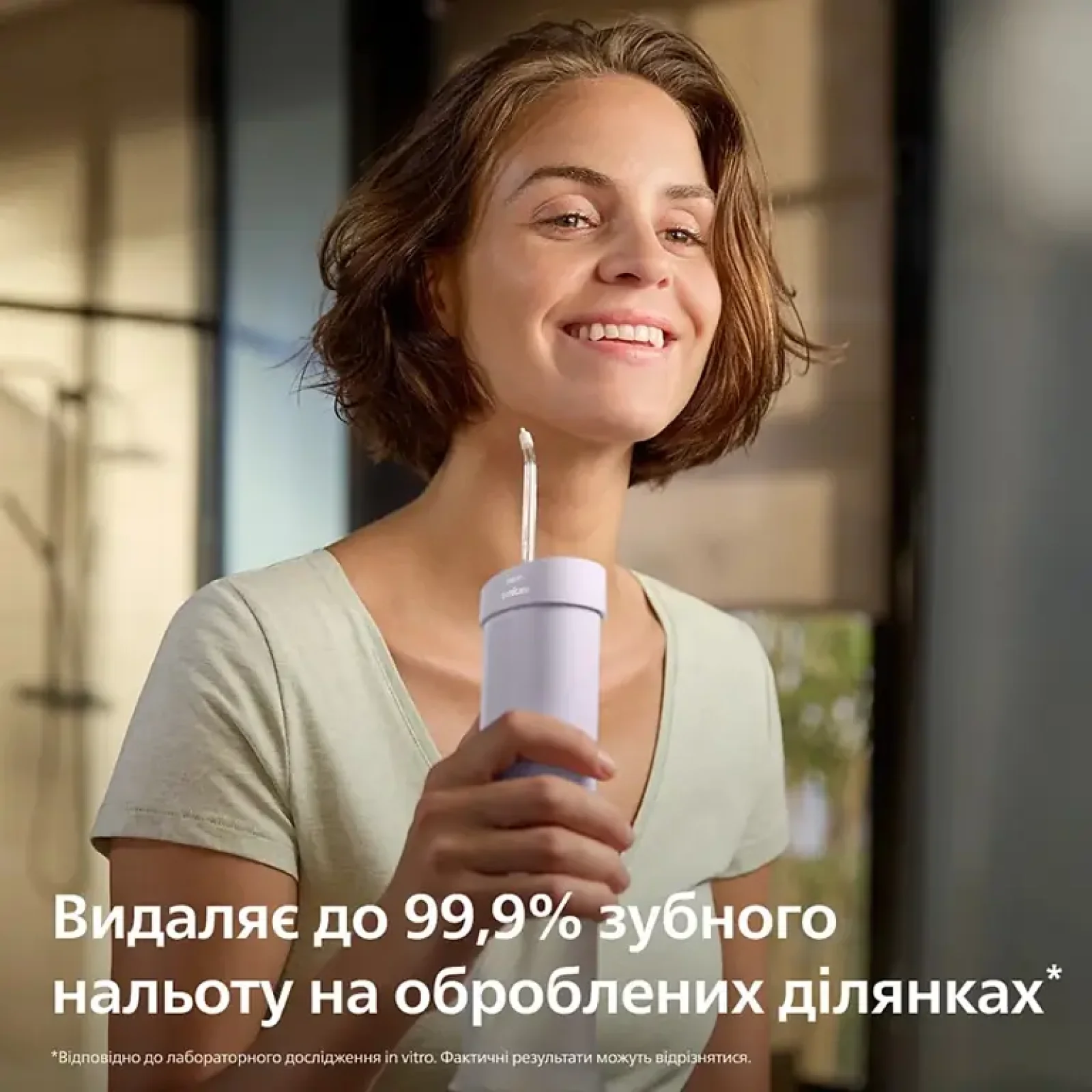 Іригатор Philips Sonicare HX3333/23 Compact Flosser 1000 UA