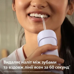Іригатор Philips Sonicare HX3333/23 Compact Flosser 1000 UA