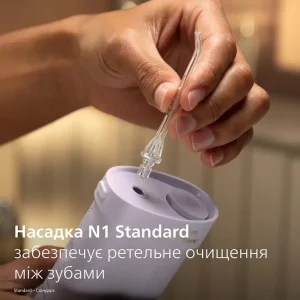 Іригатор Philips Sonicare HX3333/23 Compact Flosser 1000 UA