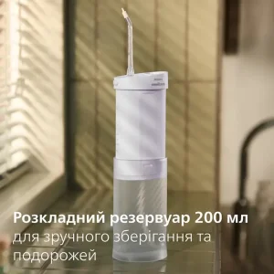 Іригатор Philips Sonicare HX3333/23 Compact Flosser 1000 UA