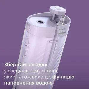 Іригатор Philips Sonicare HX3333/23 Compact Flosser 1000 UA