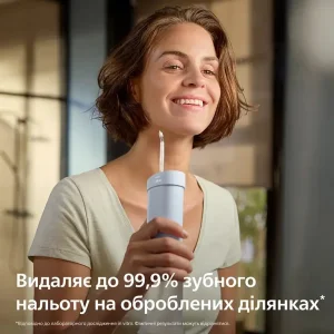 Іригатор Philips Sonicare HX3333/24 Compact Flosser 1000 UA