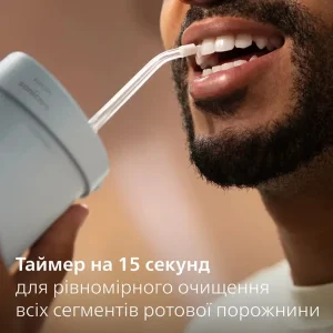 Іригатор Philips Sonicare HX3333/24 Compact Flosser 1000 UA