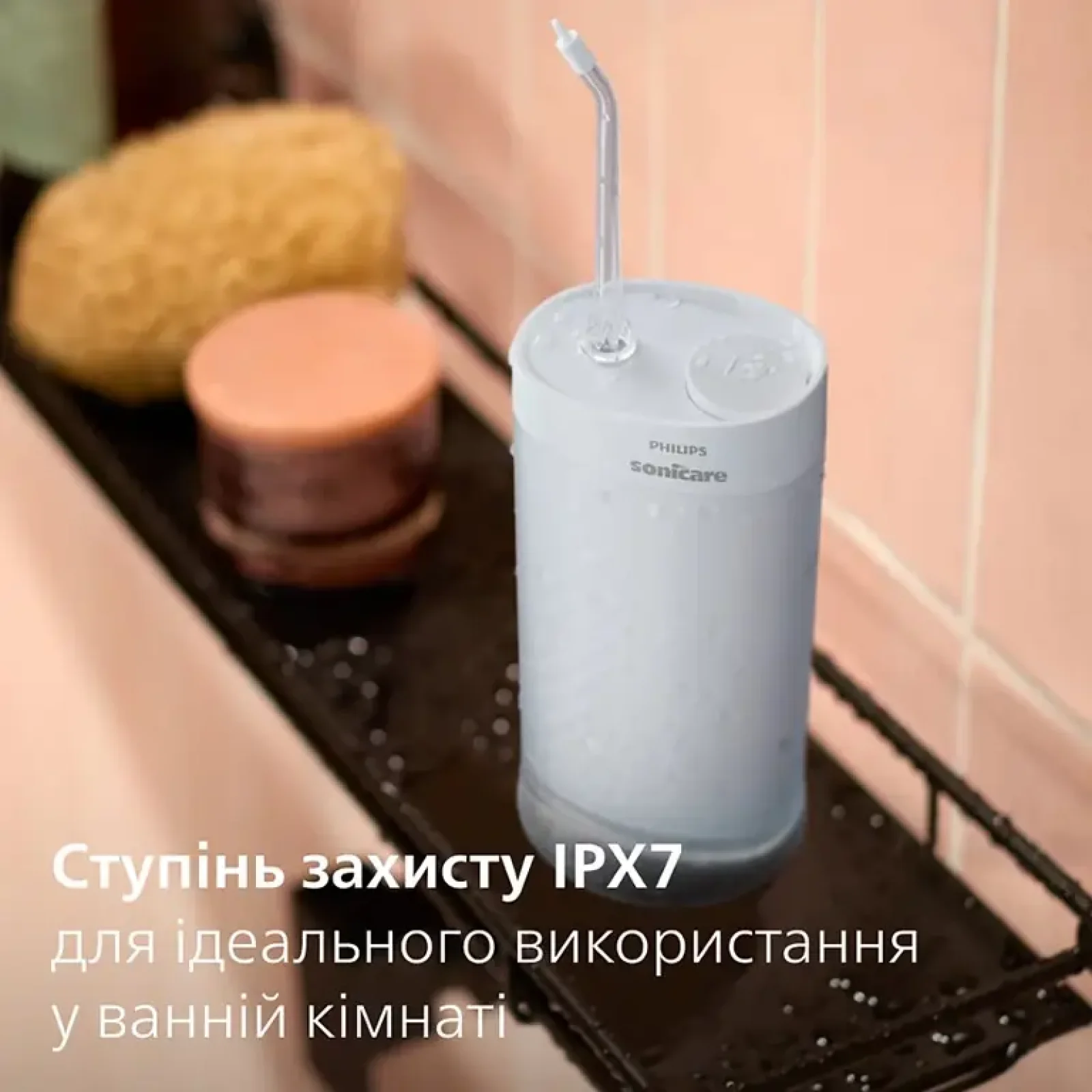 Іригатор Philips Sonicare HX3333/24 Compact Flosser 1000 UA