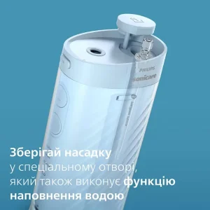 Іригатор Philips Sonicare HX3333/24 Compact Flosser 1000 UA