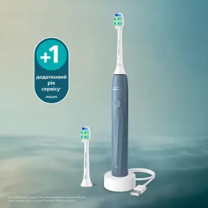 Зубна електрощітка PHILIPS Sonicare HX4022/04 серії 2100 UA
