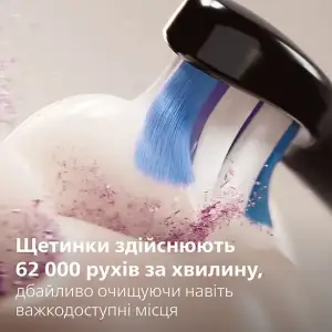 Зубная электрощетка PHILIPS Sonicare HX7403/08 UA