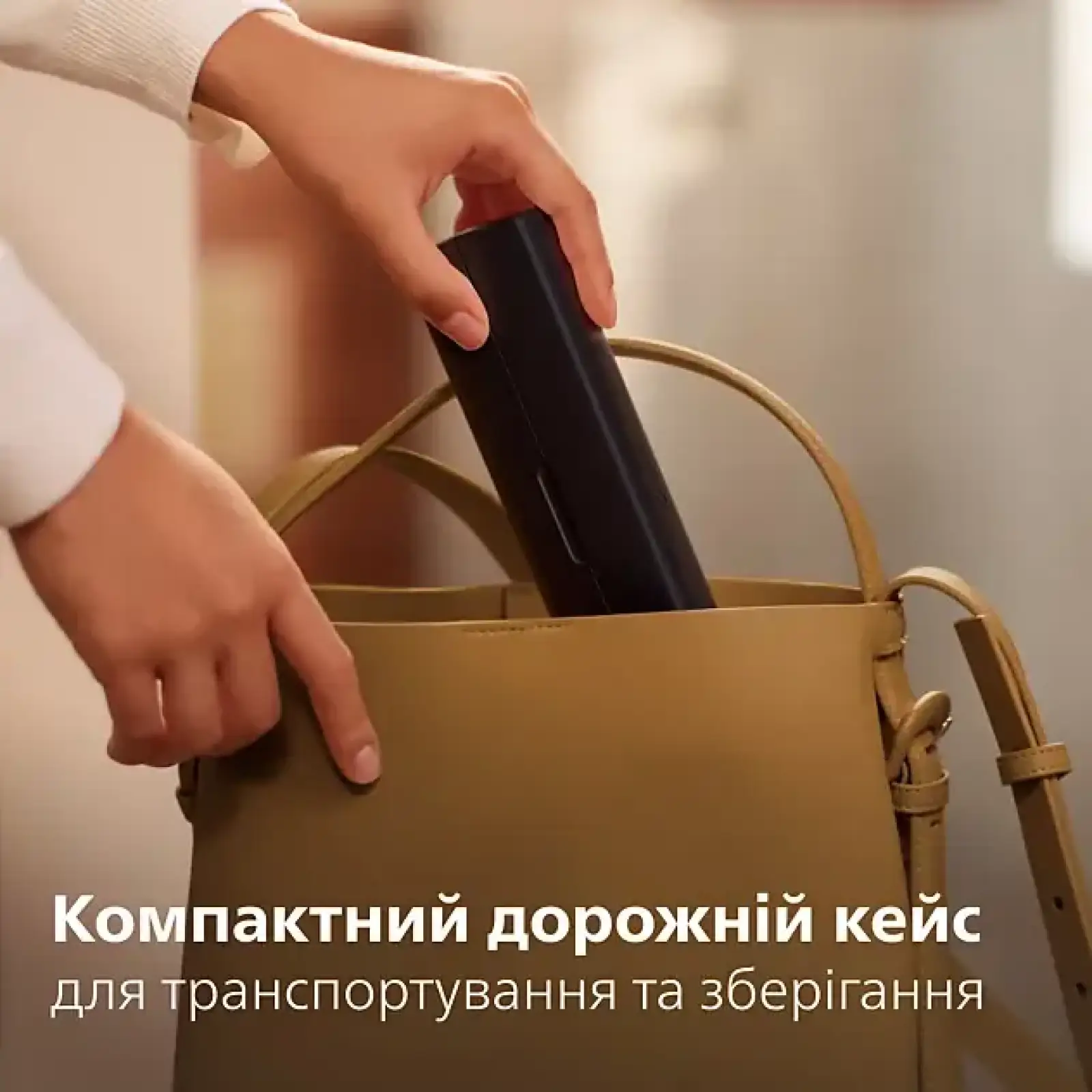 Зубная электрощетка PHILIPS Sonicare HX7403/08 UA