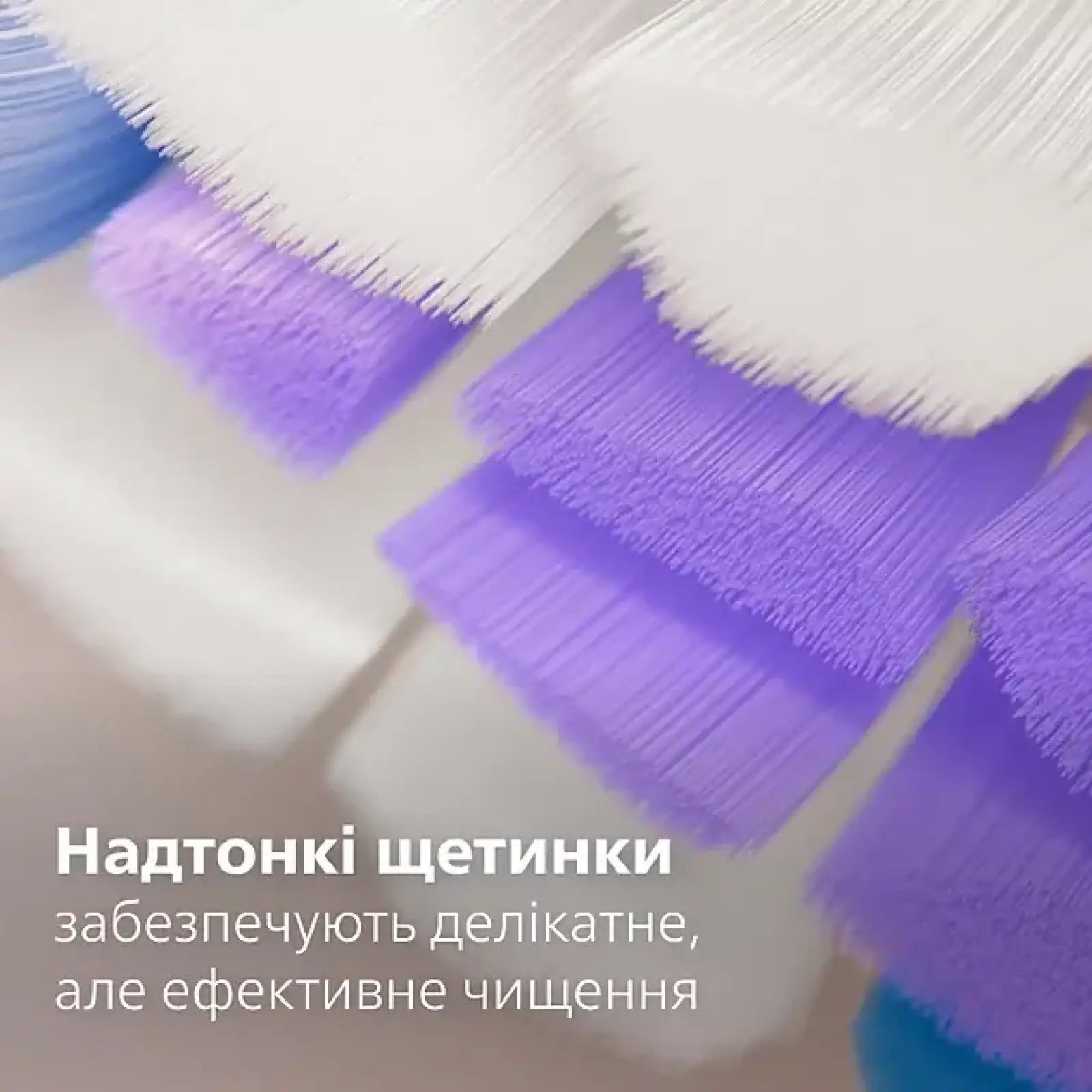 Зубная электрощетка PHILIPS Sonicare HX7403/08 UA