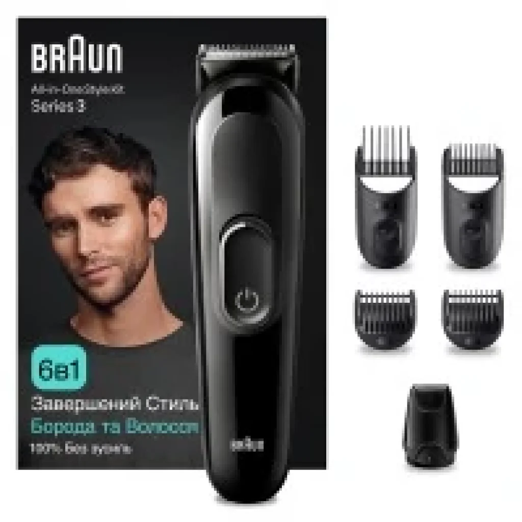 Триммер BRAUN MGK3410 UA