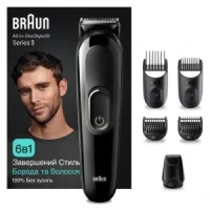 Триммер BRAUN MGK3410 UA