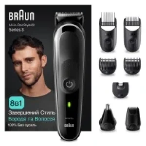Триммер BRAUN MGK3440 UA