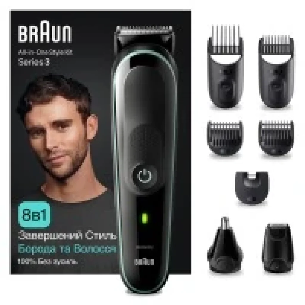 Тример BRAUN GK3441 UA