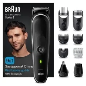 Триммер BRAUN MGK5410 UA