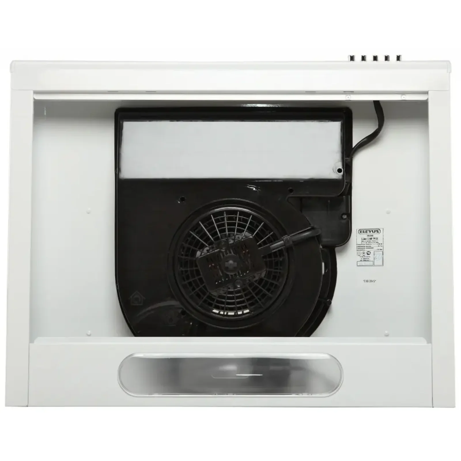 Вытяжка ELEYUS Line I 50 WH UA