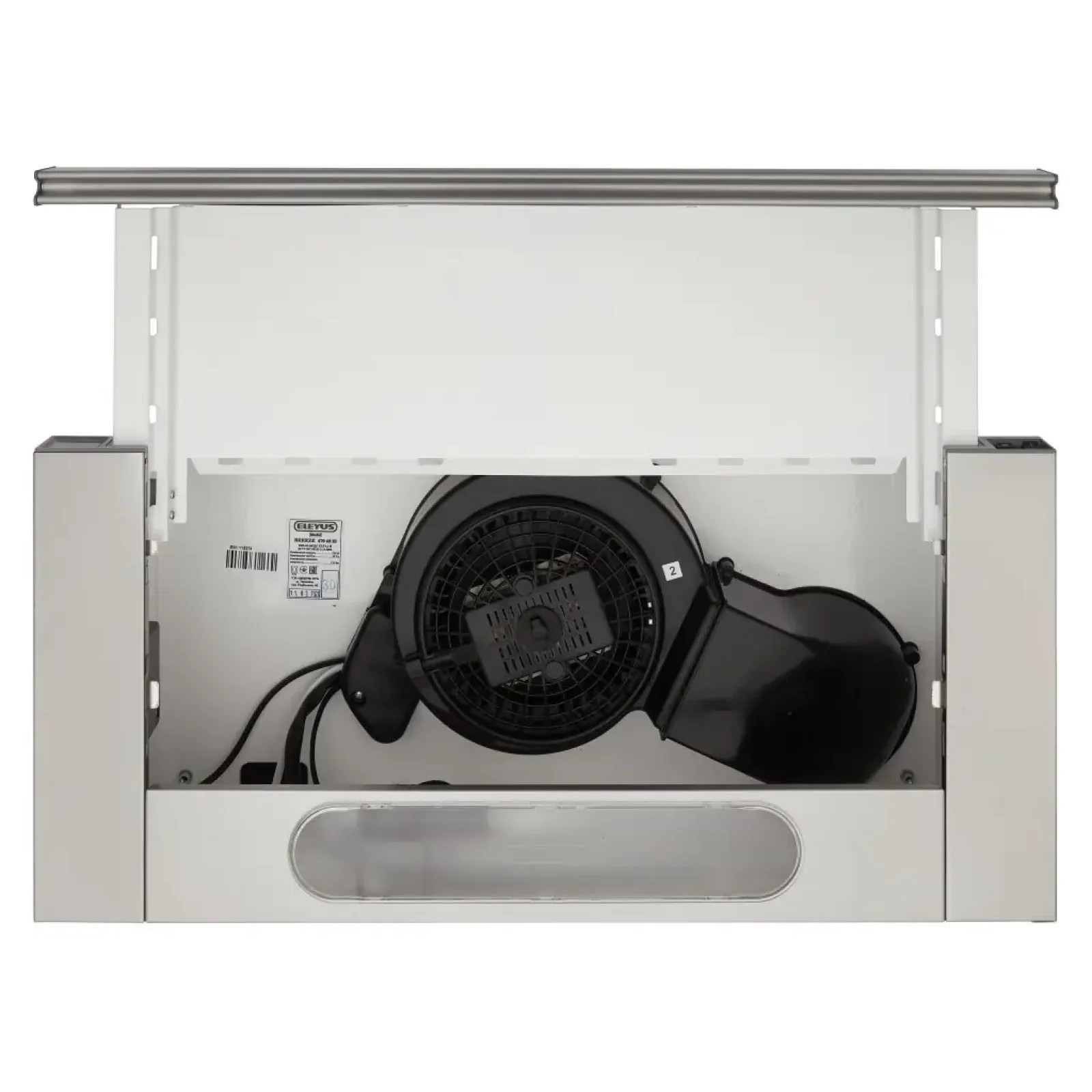 Вытяжка ELEYUS BREEZE 470 50 IS UA