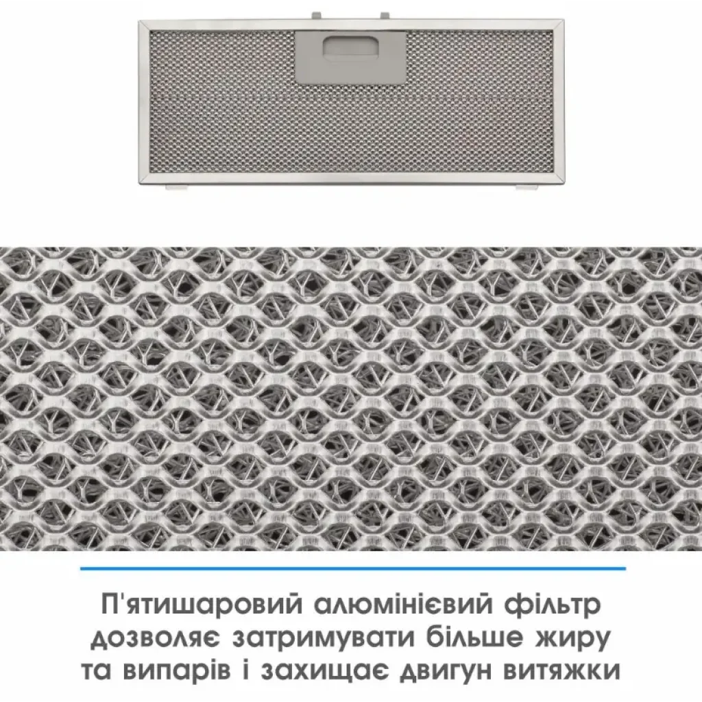 Витяжка ELEYUS UNIA 800 LED 52 BL UA